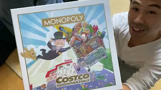 コストコモノポリーを友達とやった！ costco monopoly