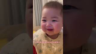 #今天是个胖嘟嘟的小可爱 #被可爱的人类幼崽治愈 #母婴育儿知识正能量