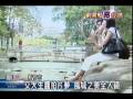 公視晚間新聞2009 11 13 交大生懷拍片夢 風城之美全入鏡