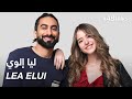 #ABtalks with Lea Elui - مع ليا إلوي | Chapter 13