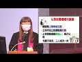 卫理公会恩光堂主日崇拜 大斋期第三主日兼圣餐主日 日期：07.03.2021 线上崇拜：8 00am （暂停实体崇拜）