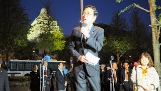 安倍９条改憲ＮＯ！森友・加計疑惑徹底追及！安倍内閣退陣！４・１９国会議員会館前行動 2018年4月19日