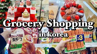 Grocery Shopping in Korea | Homeplus | Christmas Eve Food Preparation | RiainKorea