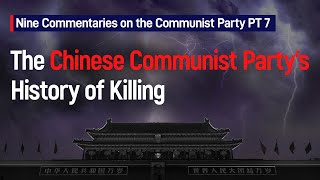 Documentary: Nine Commentaries on the Communist Party PT. 7 | The Epoch Times