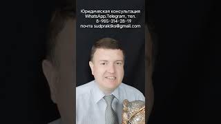 кассация это не суд факта