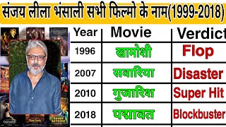 Director Sanjay Leela Bhansali Ki Sabhi Filmo Ke Name List || Sanjay Leela Bhansali Top 10 Movies.