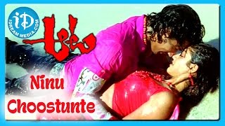 Ninu Choostunte Song - Aata Movie Songs - Siddharth - Ileana - Devi Sri Prasad Songs
