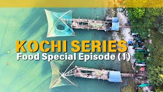 Kochi Series (Food Special 1) - കൊച്ചിയിൽ ഹോട്ടലിൽ പോകുമ്പോൾ ഇത് ശ്രദ്ധിക്കുക