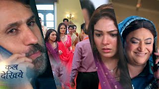 Megha Barsenge NEW PROMO Today 13th Jan 2025 Navjot stopped Megha's dance class