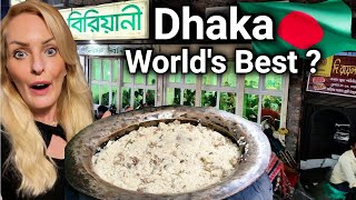 Is This the World's Best Biriyani ? Dhaka Bangladesh 🇧🇩