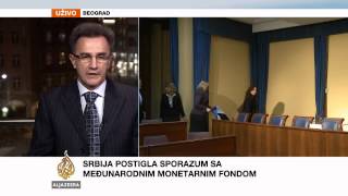 Srboljub Antić o aranžmanu Srbije sa MMF-om