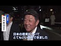 小泉進次郎元環境大臣 出馬へ　自民党総裁選 来月27日｜tbs news dig