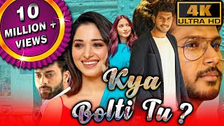 Kya Bolti Tu (Next Enti) 2022 New Released Hindi Dubbed Movie | Tamannaah, Sundeep Kishan, Navdeep
