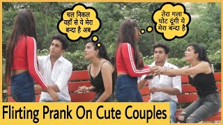 Flirting Prank on Couple Gone Worng || Mahi Lakra