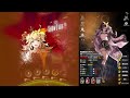 【デスチャ】【sw3 4】【阿羅漢】ミネルヴァで感電※装備とステータスも *ﾉωﾉ 【destinychild】dmm jp 【スペースウォーク】【クラスターロード】【ネビュラ】【ミネルヴァ】