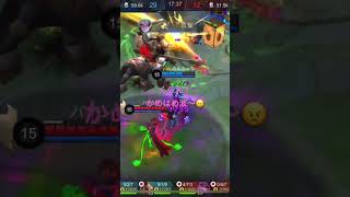 【モバレ】デュオラン　midグールドでトロールの巻き♪  mobile legends