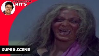 Shivarajkumar Movies - Shivarajkumar is attacked by a old lady | Ade Raaga Ade Haadu Kannada Movie