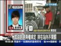 【中天】6 01 怠速三分鐘今開罰 排隊加油看狀況抓