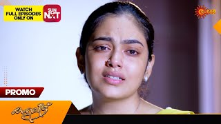 Kaliveedu - Promo |29 May 2024 | Surya TV Serial