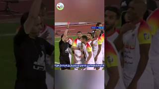 صحنه اعلام پنالتی به سود پرسپولیس #فوتبال #پرسپولیس #perspolis #footballirani