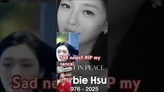 Farewell Barbie Hsu! Your passing leaves a void in the heart of those who loved  you! #RIP