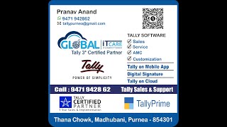 Global IT Care - Tally 3 Star Certified Partner  ||  Tally TDL  || Tally Prime and Tally ERP Sales