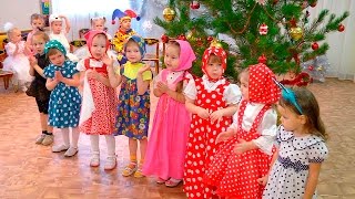 Новогодний утренник детям  (видео для развития детей)