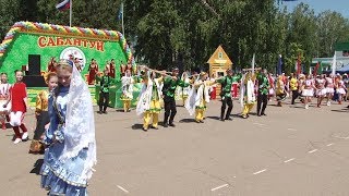 В Мордовии отметили праздник Сабантуй.