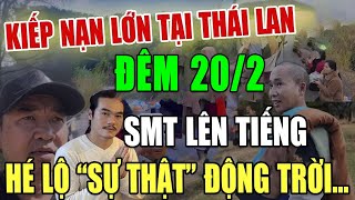 🔴CỰC NÓNG: Bản Tin Đêm 24h ngày 20/2 Thầy Minh Tuệ mới nhất #thichminhtue #minhtue