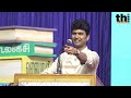 கைதட்டி சிரித்த🤣 nakkeeran gopal rohini erode mahesh interesting speech at chennai book fair 2024