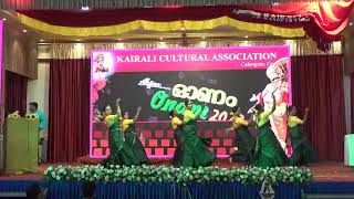 Group Dance | Arpoo 2023 | Kairali Cultural Association, Goa