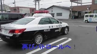 新しいパトロール（岐阜県警察）