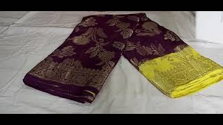 🌻 Beautiful pure jute georgette sarees with kanchi... border ..8688637474