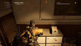 Tom Clancy's The Division 2 全境封鎖2 機密任務 吊飾-熱狗 獲取方法