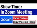 How To Show Timer In Zoom Meeting | How To Set Timer In Zoom Meeting | Zoom Meeting Timer