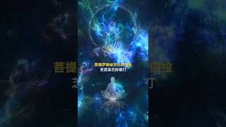 最好听版本梵唱心经，简体字学习版 #心经 #梵唱 #治愈系 #佛经 #最好听