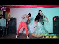 SAJAN MOR AAIGINA _ New Tharu Song _ Juwel _ Dipa Bangla Wedding Dance Performance