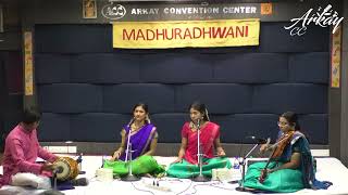 Madhuradhwani -Sri Sri Sisters Vocal Duet