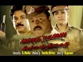 Makkal Thilagam - Tamil Full Movie HD | Suresh Gopi | Urvashi | S Sayyed | Rajamani