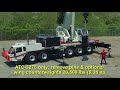 ATC Transport Video