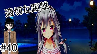 #40【不知火　祈編】約束できない【花咲ワークスプリングPS4版】