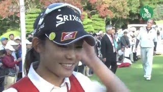 2015『京都レディースオープン』 藤崎莉歩　優勝インタビュー