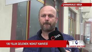 106 YILLIK GELENEK NOHUT KAHVESİ