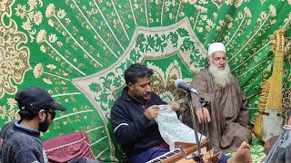 ALIF GOV KUN CHU ALLAH |Kashmiri Sufi song||mehfil kashmiri song||