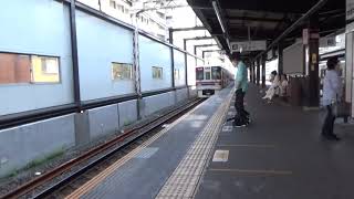 京王線特急通過(笹塚駅にて)