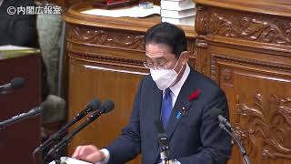 第二百十回国会における岸田内閣総理大臣所信表明演説-2022年10月3日