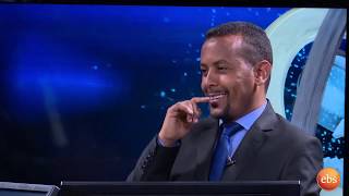 እንቆቅልሽ  በአበበ ፈለቀ ምዕራፍ 7 ክፍል 5 / Enkokelsh SE 7 EP 5