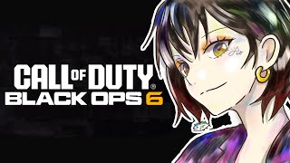 【Cod:BO6】少しだけ迷彩解除やる！#codbo6