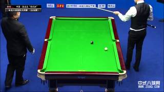 2015 World Chinese 8 Ball Exhibition   Hendry \u0026 Potts vs Yang 楊帆 \u0026 Zheng 鄭宇伯    第三屆 中式八球國際大師賽