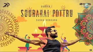 Aagasam Video Song | Soorarai Pottru Tamil Movie | Suriya, Aparna | GV Prakash Kumar | 2020